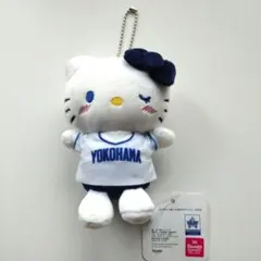ハローキティ 横浜ベイスターズ ぬいぐるみマスコット