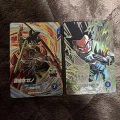 ドラゴンボールスーパーダイバーズ 人造人間17号 SEC おまけ付き