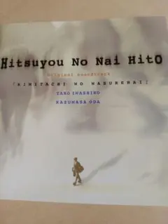 Item thumbnail for item 46c3ac94-e978-4120-bd54-a7b1f5a47d69