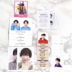 AmBitious 切り抜き・厚紙