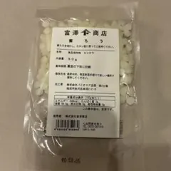 Item thumbnail for item 267df78f-3ab5-46cc-a8ab-8ca9032b5751