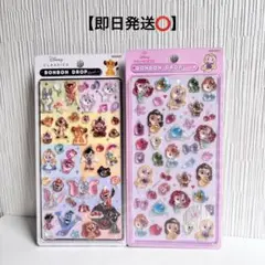 【正規品】ボンボンドロップシール ディズニー　プリンセス&クラシック　2枚セット