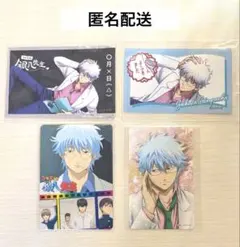 銀魂 銀八先生 3年Z組 カード ステッカー