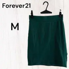 Forever21 ダークグリーン タイトスカート M