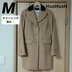 HusHusH【クリーニング済み】✨️レディース、コート