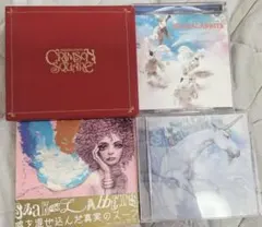 2026年最新】shakalabbits cdの人気アイテム - メルカリ
