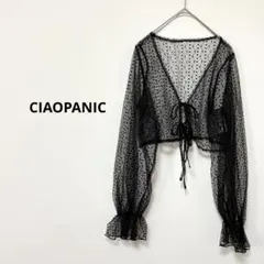 チャオパニック CIAOPANIC レース ボレロ カーデ ィガン リボン 黒Fのサムネイル