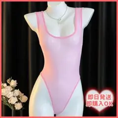 ピンク シースルー レオタード 透け感 水着 オープンクロッチ 1153のサムネイル