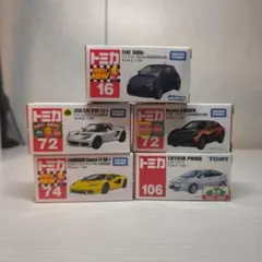 トミカ まとめ売りセット 6台 - メルカリ