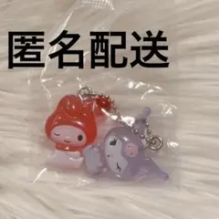 サンリオキャラクターズ　なかよしドロップチャーム　マイメロディ＆クロミ