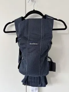 こり様専用