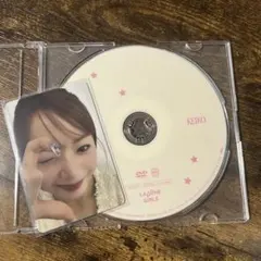 N.様 リクエスト 3点 まとめ商品