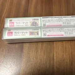 2026年最新】初音ミク プレイマットの人気アイテム - メルカリ