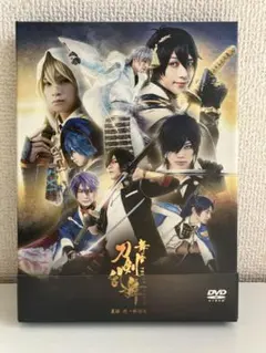 刀ステ 心伝 つけたりBlu-ray 加州清光 大和守安定 - メルカリ