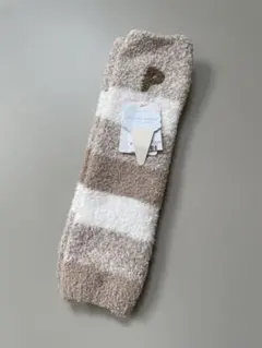 新品未使用 ジェラートピケ　レッグウォーマー