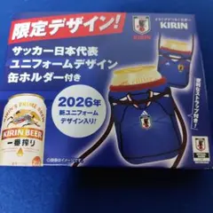 サッカー日本代表 ユニフォームデザイン缶ホルダーのサムネイル