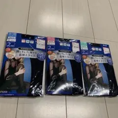 Avail ATSUGI タイツ 40デニール 3点セット