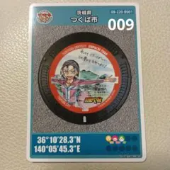 梅ちゃん様 リクエスト 2点 まとめ商品