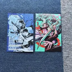 呪術廻戦 モジュロ ポストカード まとめ売り ジャンプ 芥見下々 JUMP