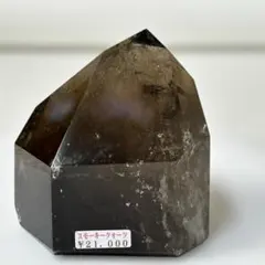 天然石スモーキークォーツのポイント 置物NO.070411 - メルカリ