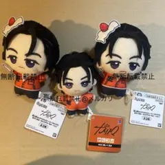 超人的シェアハウスストーリーカリスマ　カリスマちびぐるみ　伊藤ふみや 3点