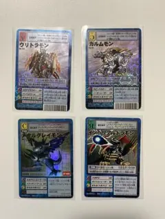 デジモン カード 20th メモリアルセット オメガモン アルファモン