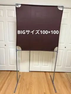 バドミントン用　壁打ち　無音布　BIGサイズ