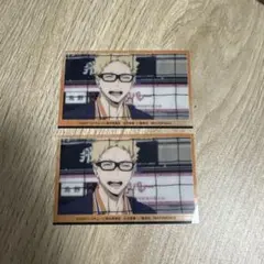 ハイキュー‼︎ゴミ捨て場の決戦　月島蛍　2点セット