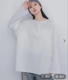 jeanasis TCワッフル2wayプルオーバー