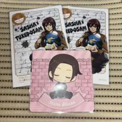 進撃の巨人　サシャ　コースター　特典　まとめ