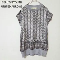 BEAUTY&YOUTH☆スカーフ切替ニット　プルオーバー　グレー　日本製