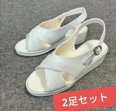 Item thumbnail for item f345ae11-c885-4a12-819f-23949dd5136c