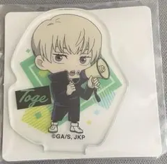 呪術廻戦　ミニアクリルスタンド　狗巻棘