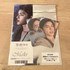 &TEAM MAKI チケット風カードとトレカ2枚