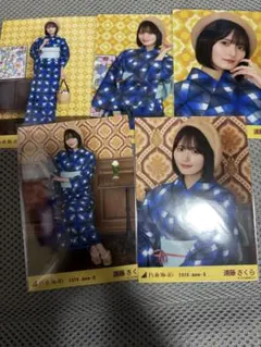 乃木坂46 遠藤さくら 浴衣(2026)5種コンプ 乃木坂46 遠藤さくら 2026.浴衣 5種コンプ - メルカリ