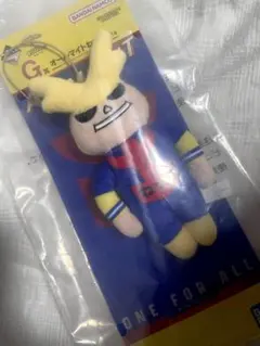 ヒロアカ 一番くじ G賞 オールマイトねつけ