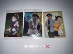 名探偵コナン 服部平次 遠山和葉 イタジャガ