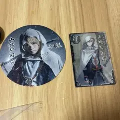 ★舞台 刀剣乱舞 山姥切国広 刀帳カード コースター