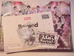 STPR Family Festival 2026 3/28 アプグレグッズのサムネイル