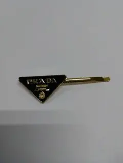 PRADA トライアングルロゴ ヘアピン ヘアクリップ