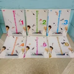 新品未開封】廃盤 DVD 下野紘のほぼはじめまして 全6巻セット - メルカリ