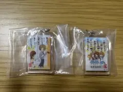 一期一会　ふらっとめじるしアクセサリー　2つセット