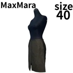 MaxMara スカート 40 膝丈 リネン調のサムネイル