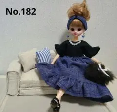 mi0312様 リクエスト 2点 まとめ商品