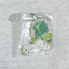 プリキュア 一番くじ F賞 シルエットメタルチャーム ミント