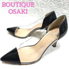【美品】BOUTIQUE OSAKI ブラッククリアポインテッドトゥパンプス