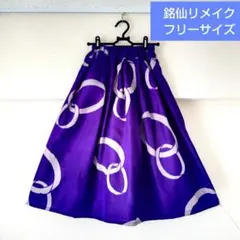 Item thumbnail for item 9d7e5f97-ac63-4cd2-ba33-bbace280b1e0