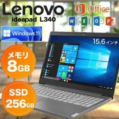 美品】Lenovo IdeaPad S130【Win11対応PC】 - メルカリ
