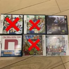 ドラゴンクエストVI 幻の大地