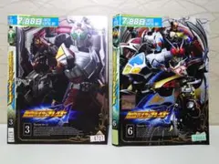 Item thumbnail for item 161f37cb-1fe3-44ca-9f1a-cfdb8dfcdcd0